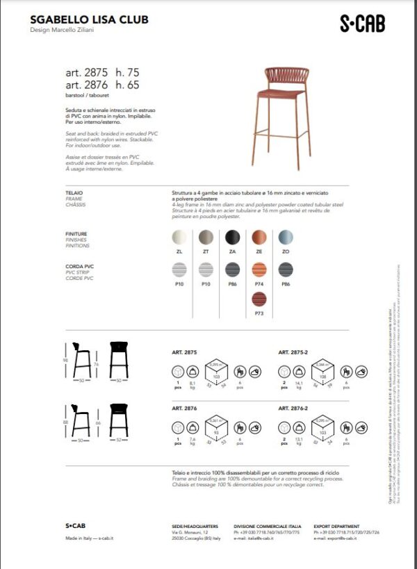 SGABELLO LISA CLUB IN PVC HT 75CM MADE IN ITALY SCAB DESIGN