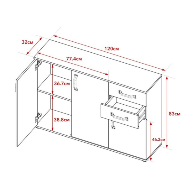 Credenza Mosso MO4 colore rovere e bianco - immagine 4