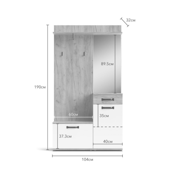 Mobile ingresso Mosso MO6 colore rovere e bianco - immagine 4